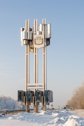 Similar image 22205917