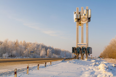 Similar image 22205921