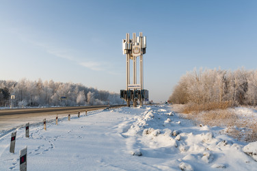 Similar image 22205534