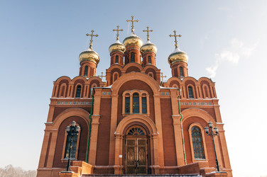 Similar image 22205945