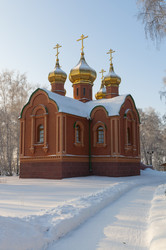 Similar image 22205954