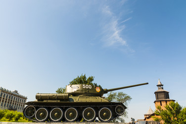 Similar image 22205563