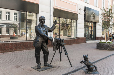 Similar image 22205971