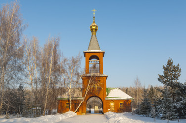 Similar image 22202937