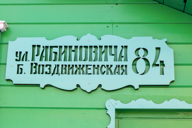 Similar image 22205582