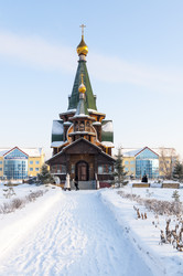 Similar image 22205973