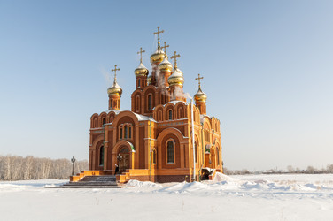 Similar image 22205974