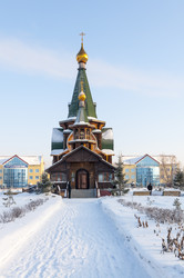 Similar image 22205976