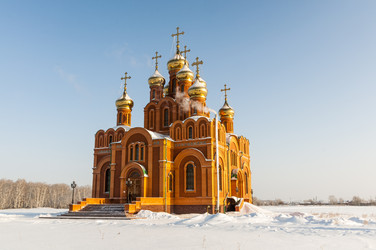 Similar image 22205977