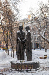 Similar image 22205979