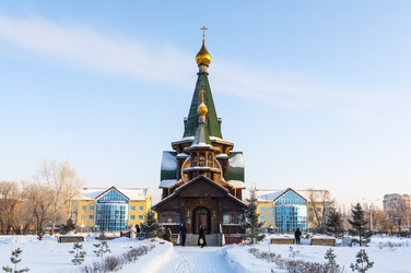 Similar image 22205980