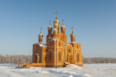 Similar image 22202958