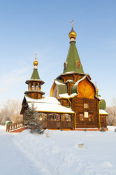 Similar image 22202963