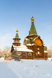 Similar image 22202969