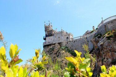 Similar image 22203214