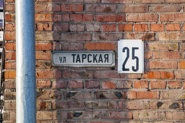 Similar image 22205592