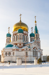 Similar image 22206003