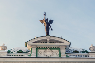 Similar image 22205612