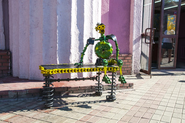 Similar image 22205613