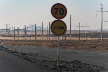 Similar image 22204524