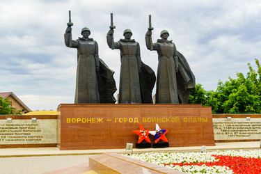 Similar image 22206299