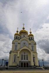 Similar image 22203333