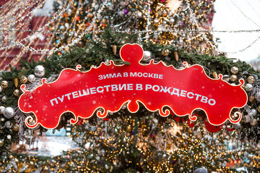 Similar image 22205745