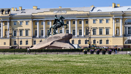 Similar image 22210139