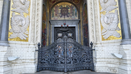 Similar image 22208995