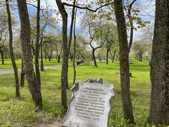 Similar image 22205122