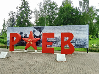 Similar image 22205760