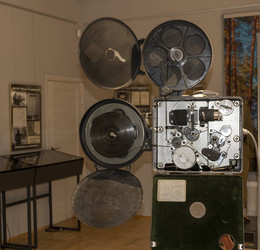 Similar image 22206585