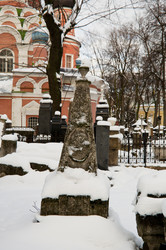 Similar image 22206598