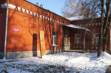 Similar image 22209256