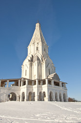 Similar image 22209290