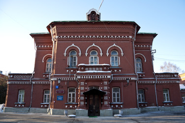 Similar image 22209298