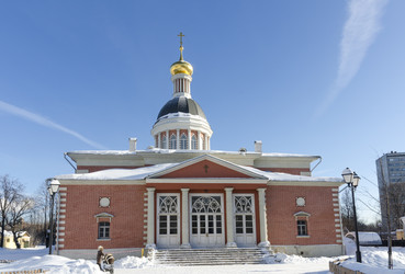 Similar image 22209403