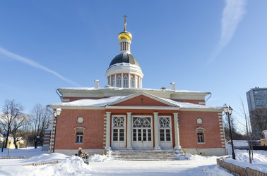 Similar image 22209408