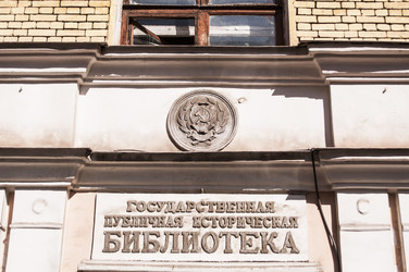 Similar image 22210654