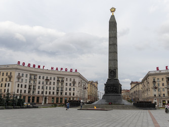 Similar image 22210624