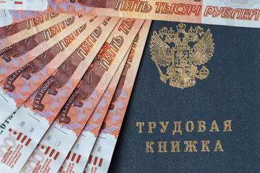 Similar image 22228178