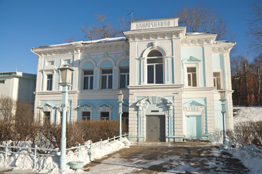 Similar image 22222809