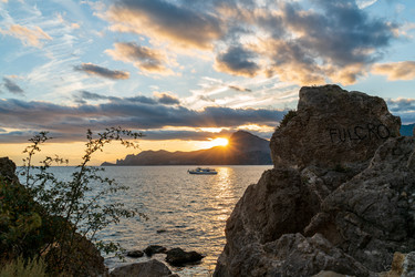 Similar image 22223679