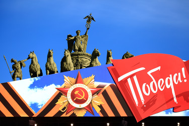 Similar image 22211409