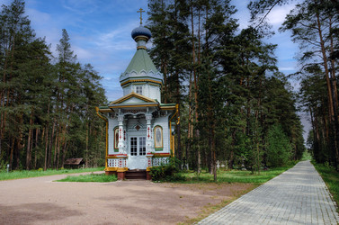 Similar image 22256612