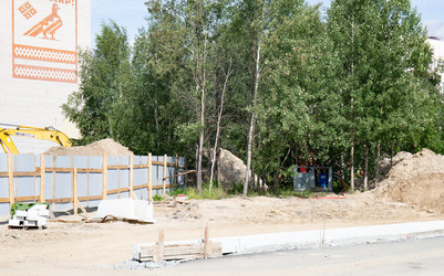 Similar image 22211301