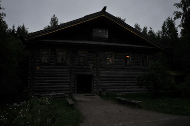 Similar image 22213392