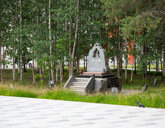 Similar image 22211363