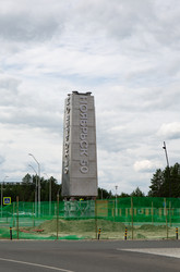 Similar image 22211367