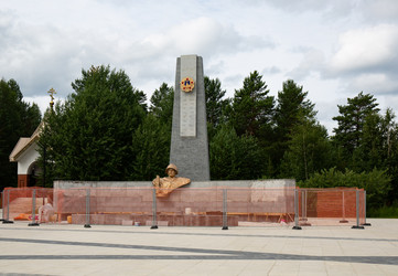 Similar image 22211379